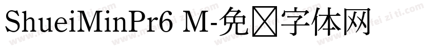 ShueiMinPr6 M字体转换